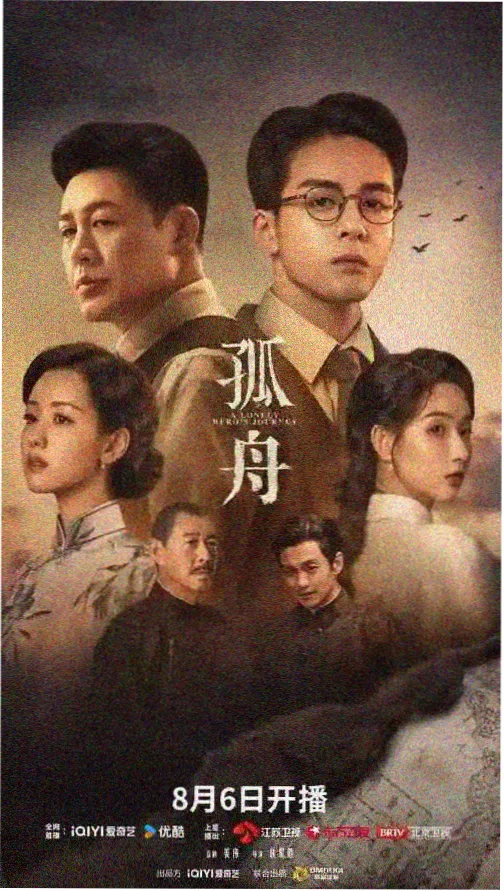 婚姻背叛题材剧集摄影幕后