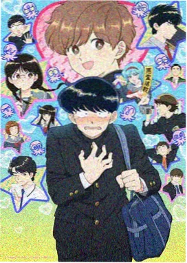 家庭情感题材动画封面